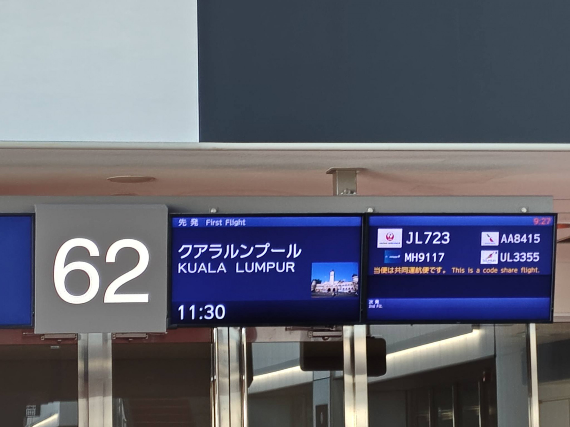 605773209_3170587663111197_339204417491665891_n