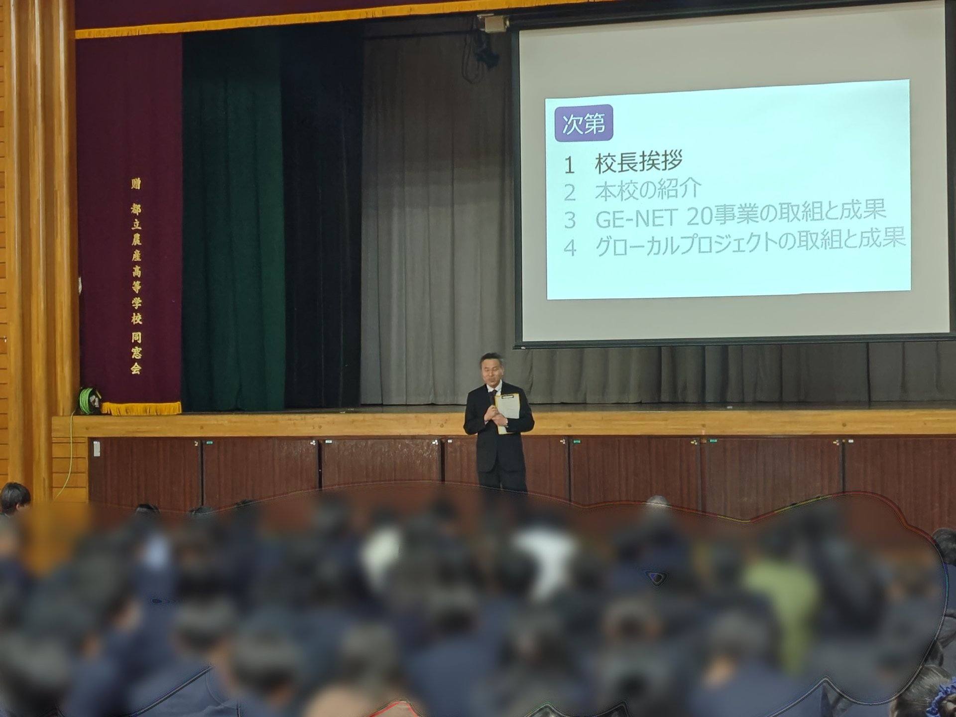 625352966_3205148906321739_2417799146127712497_n