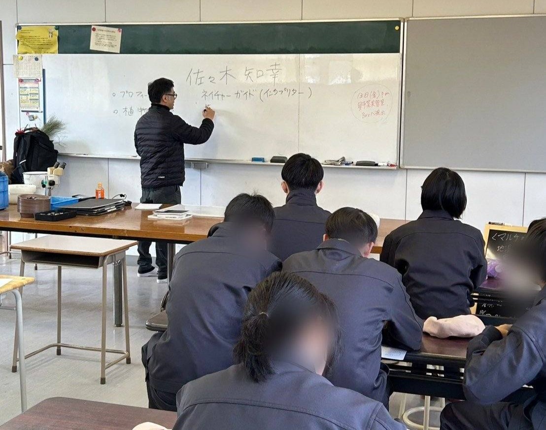 634032020_3212304975606132_3086421687150020984_n