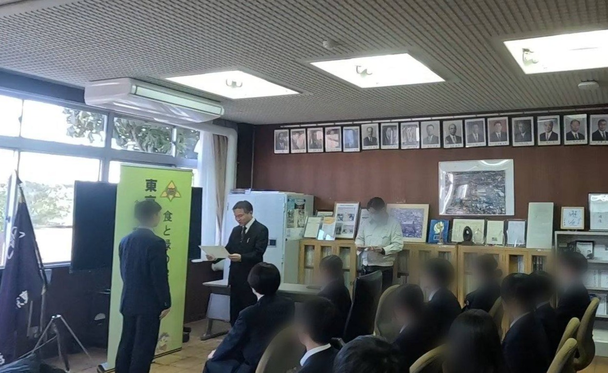 639161561_3225221704314459_3303625410908225910_n