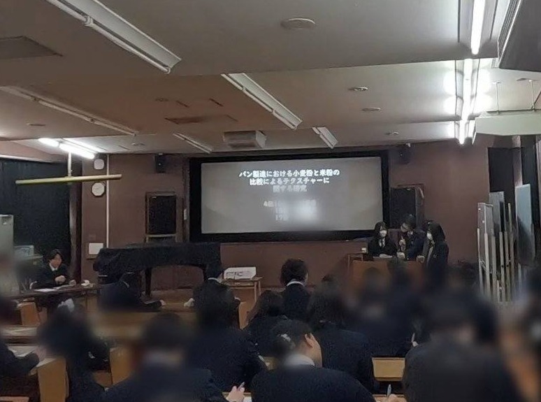 640135624_3225221380981158_784894911563281003_n