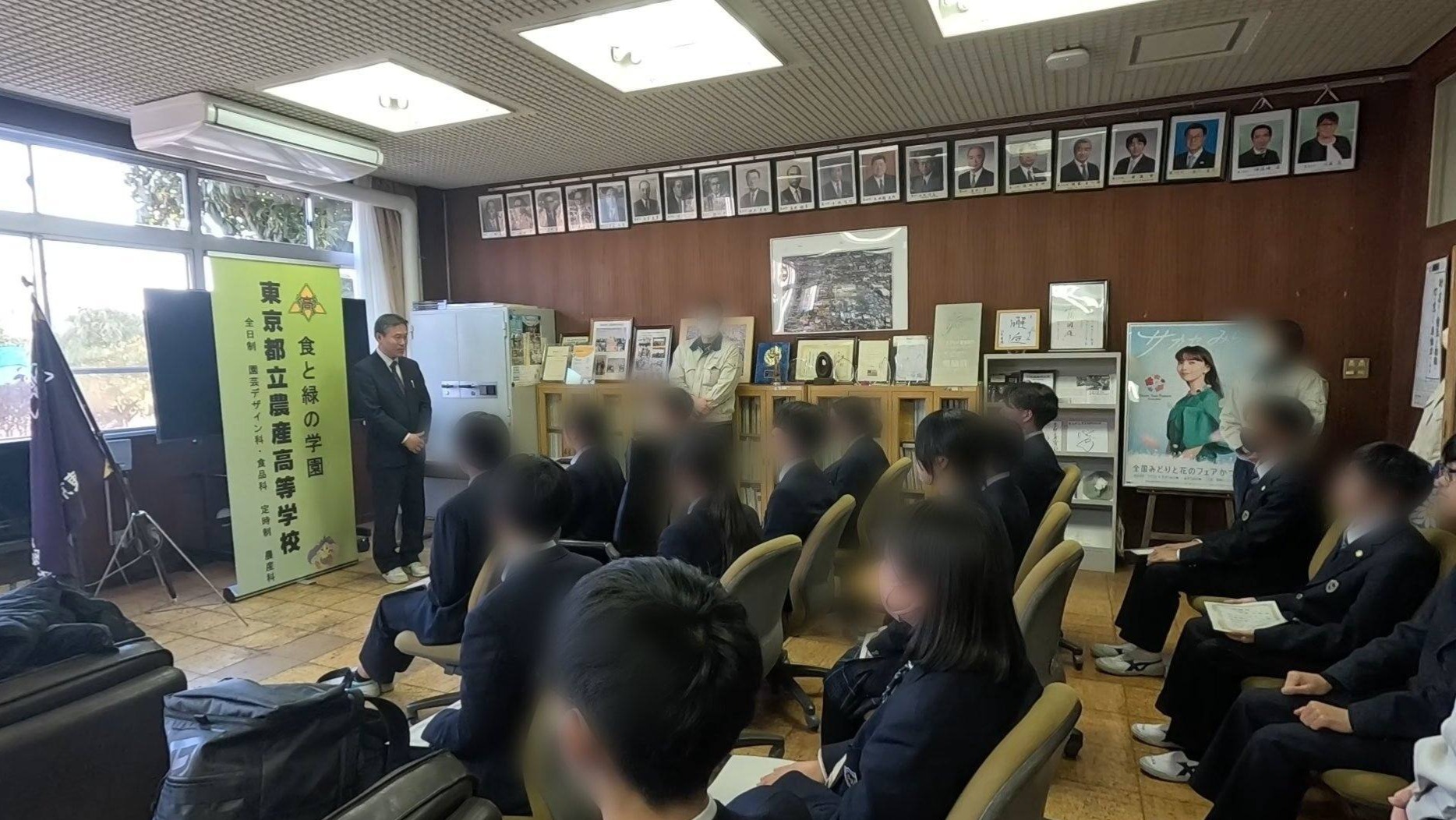 640266001_3225221660981130_6601535650947290275_n