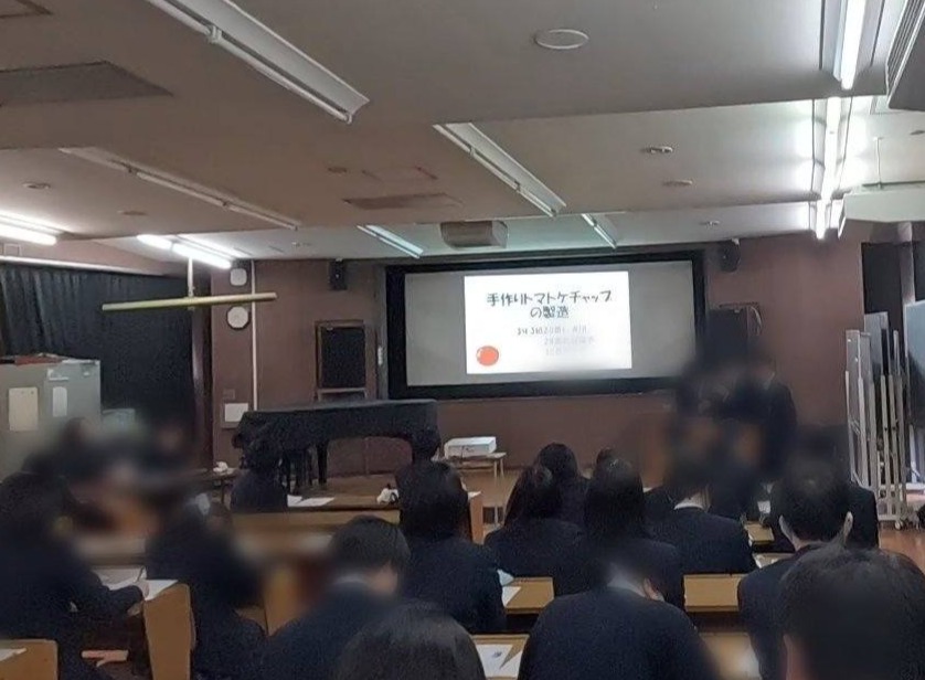 641463161_3225221257647837_7793725933291024552_n