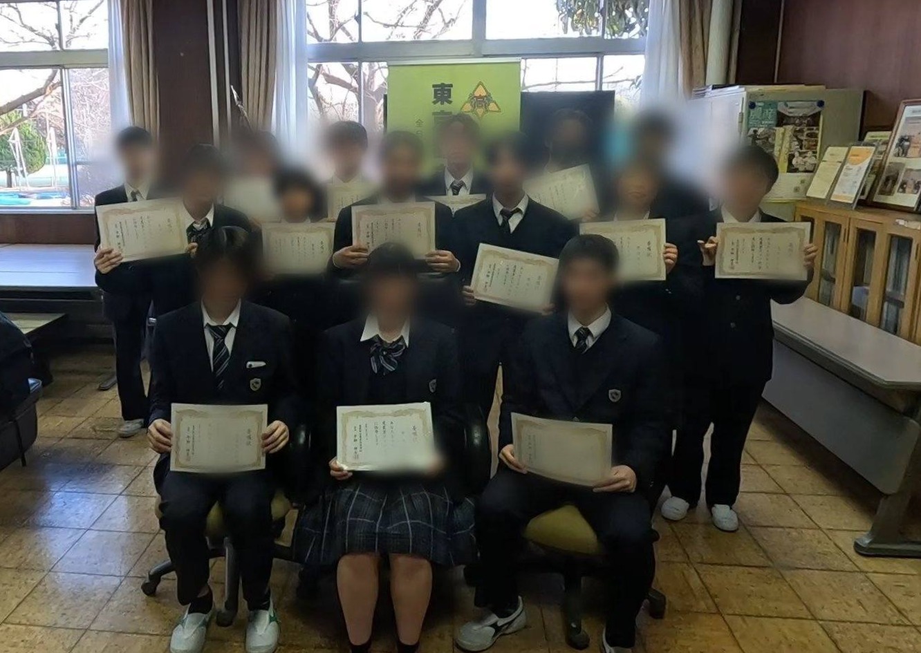 643371213_3225221517647811_1344856736534462470_n