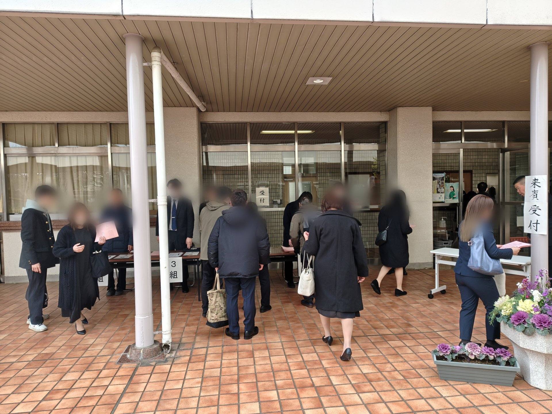 649175784_3235680596601903_8478990933088241252_n