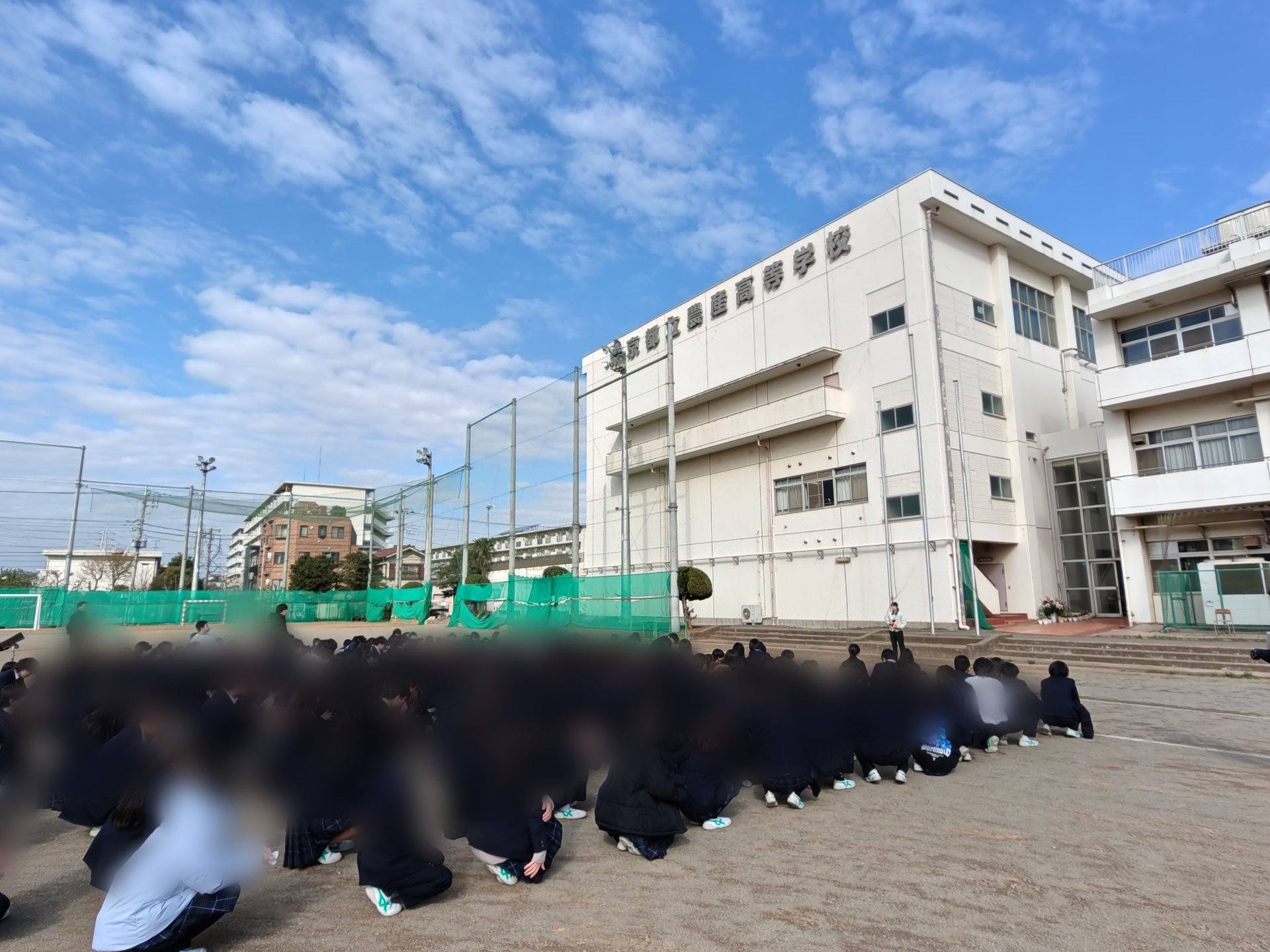 649332855_3238329849670311_189233513142691763_n