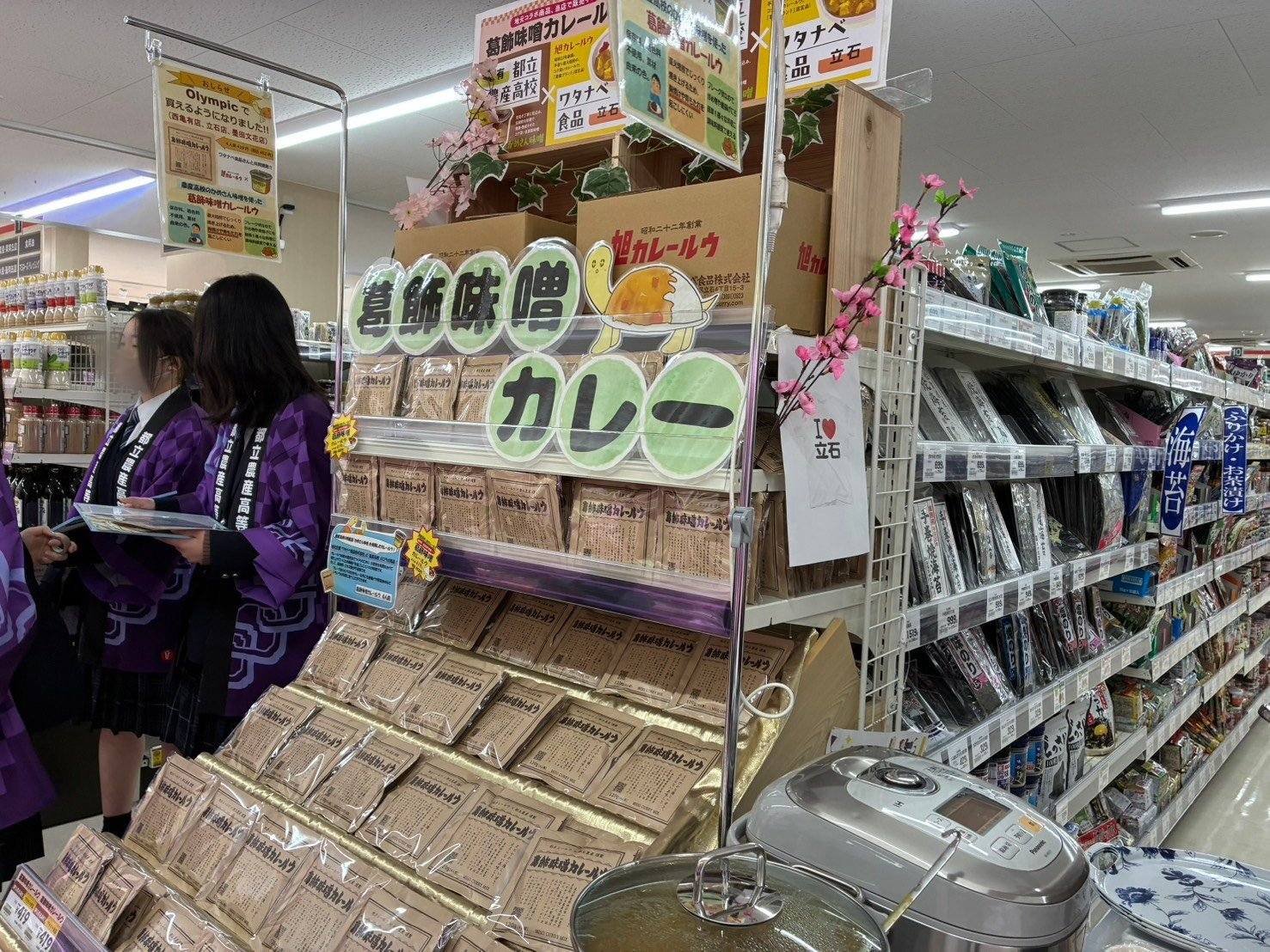 655640552_3250697748433521_4342215836427749947_n