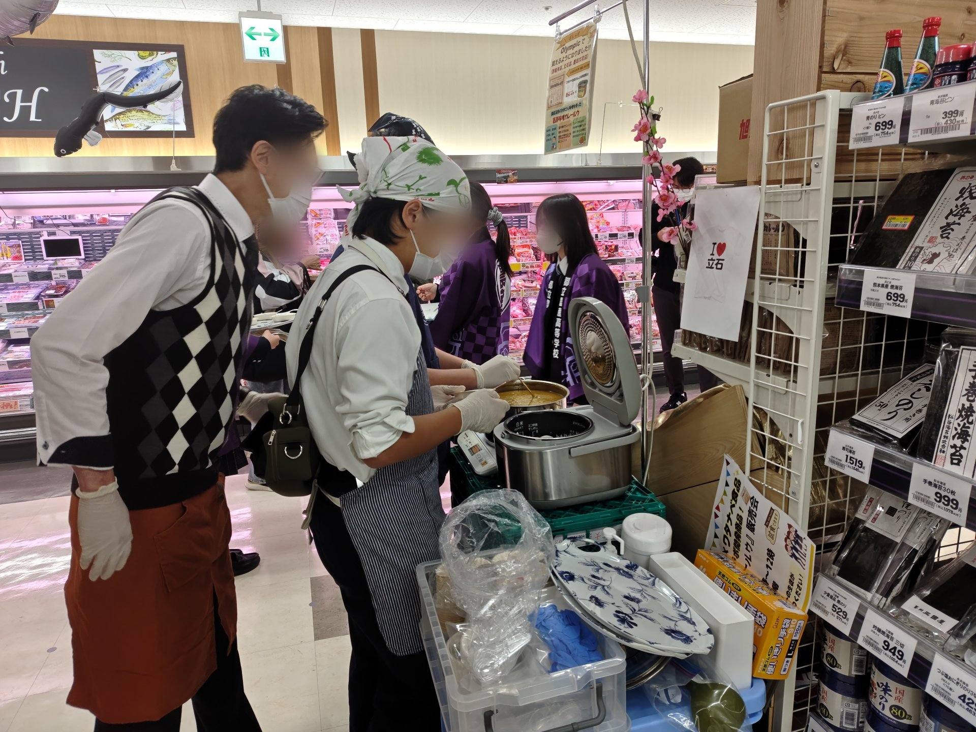 655756290_3250697655100197_3551344826759513275_n