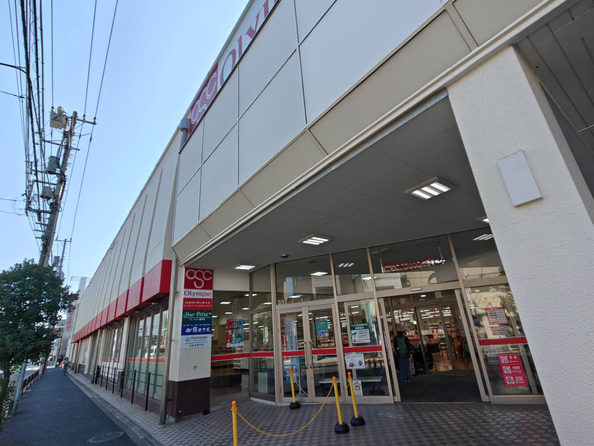 655818293_3250698068433489_879689733269248576_n