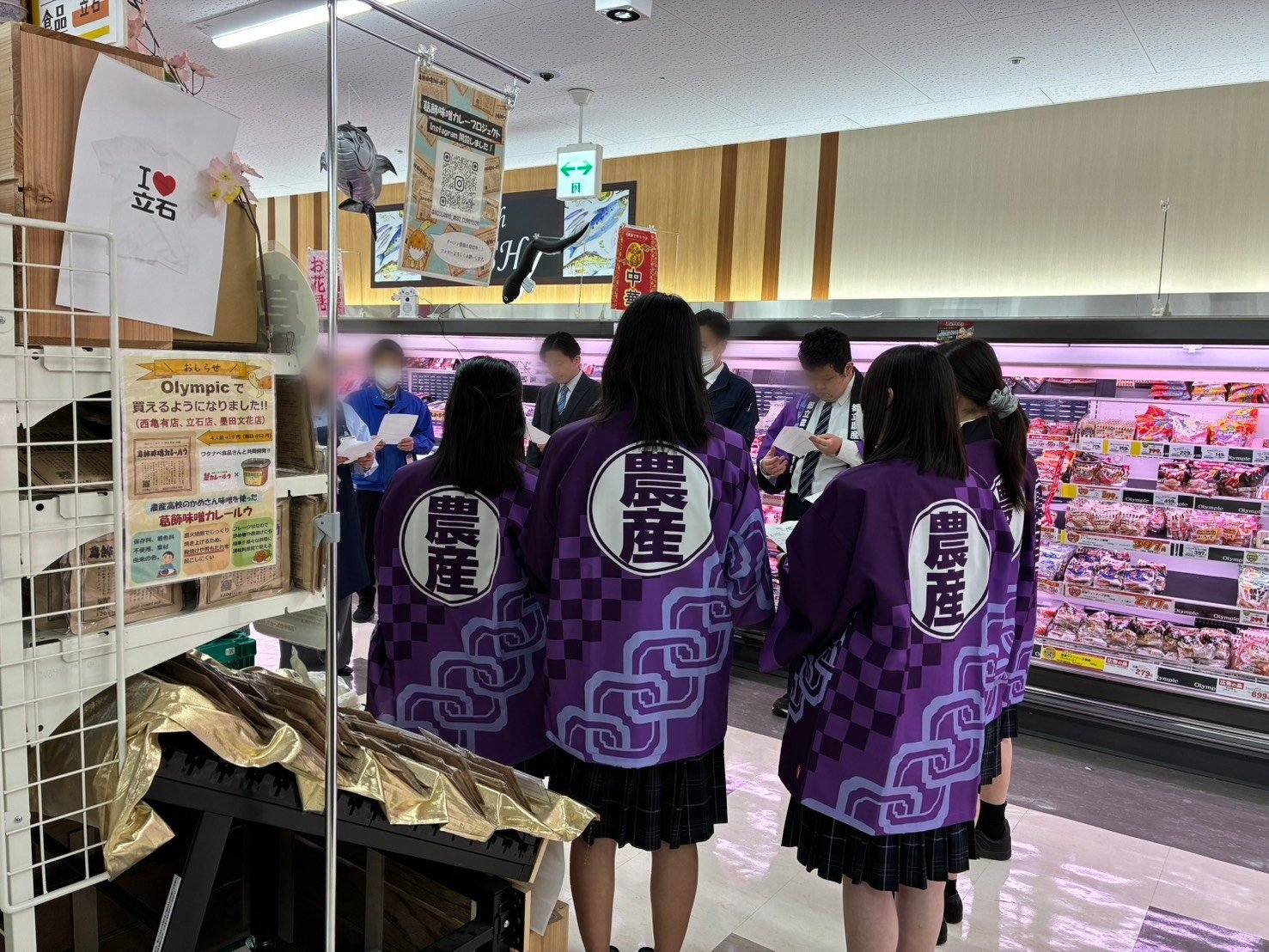 655976890_3250697708433525_4578680886929043216_n