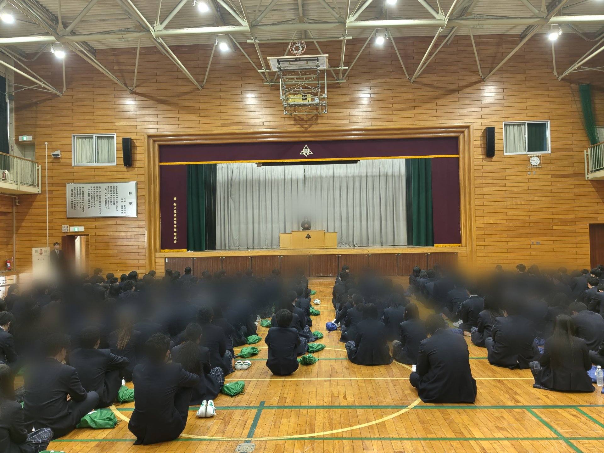 660458007_3266523293517633_6666170919132807793_n