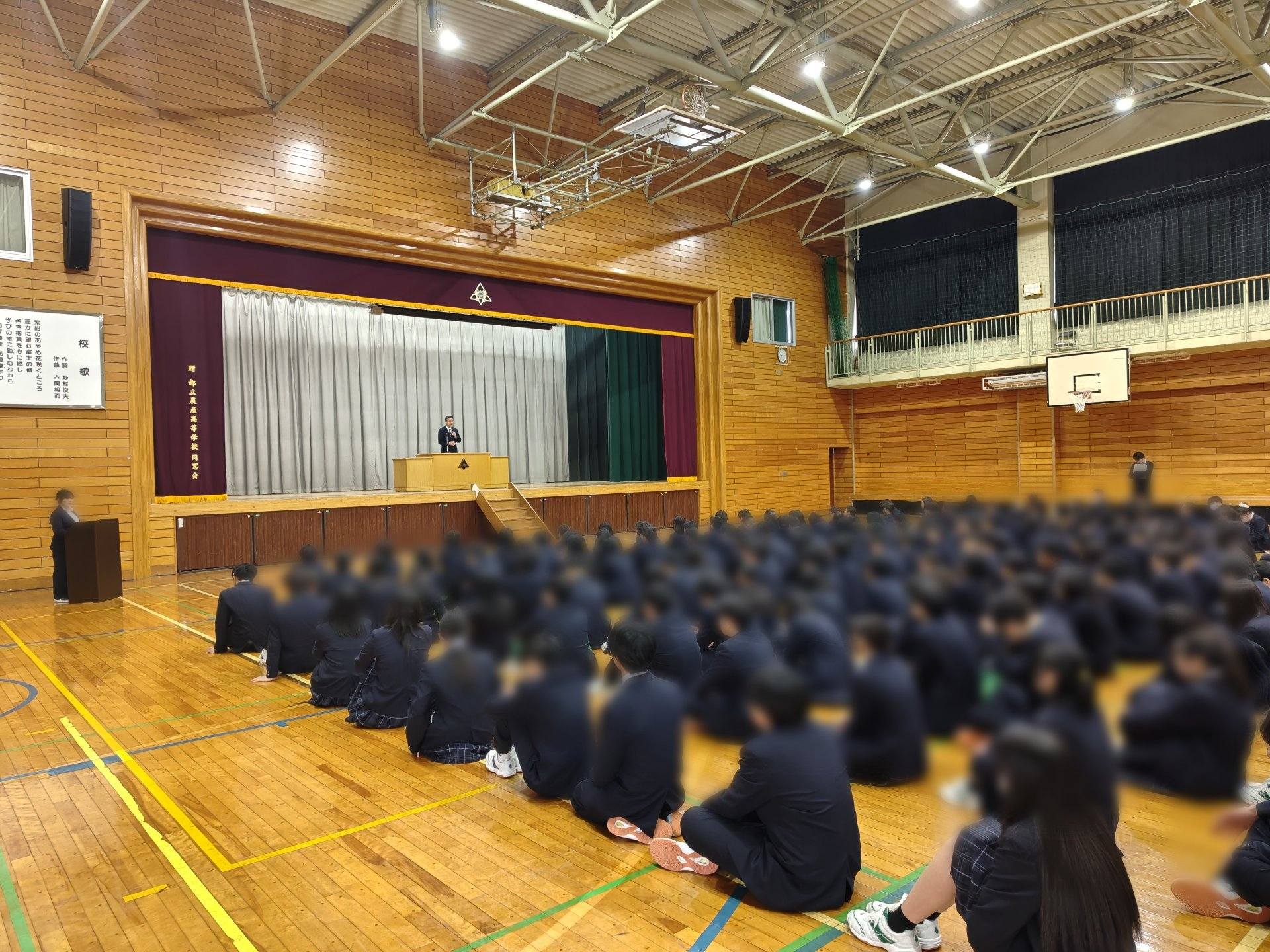 661096004_3265513333618629_2635976116924686434_n