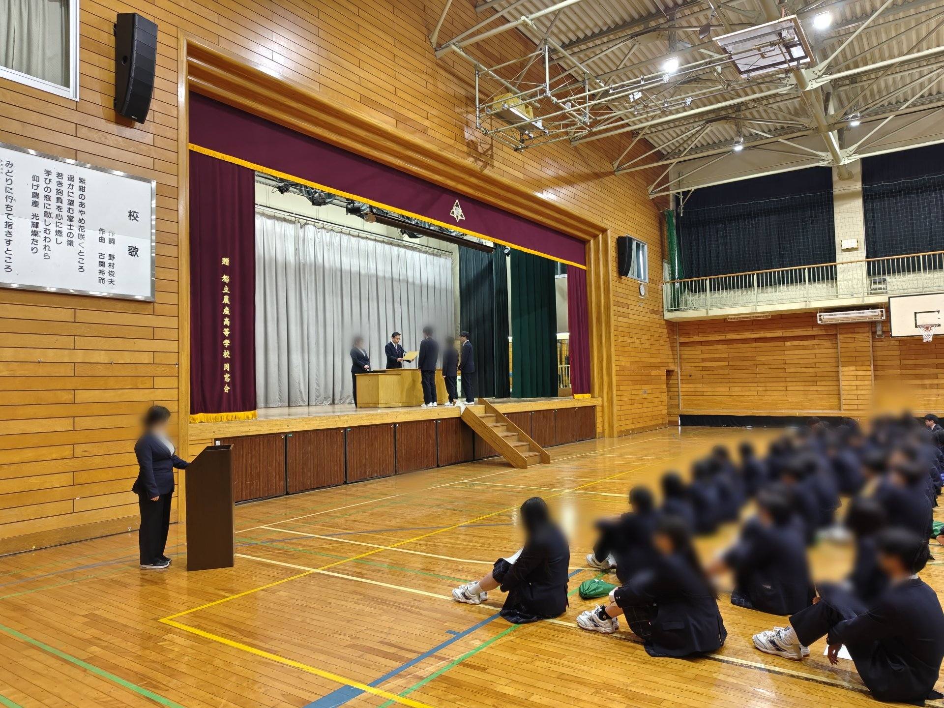 661202014_3265512650285364_4217145088559441517_n