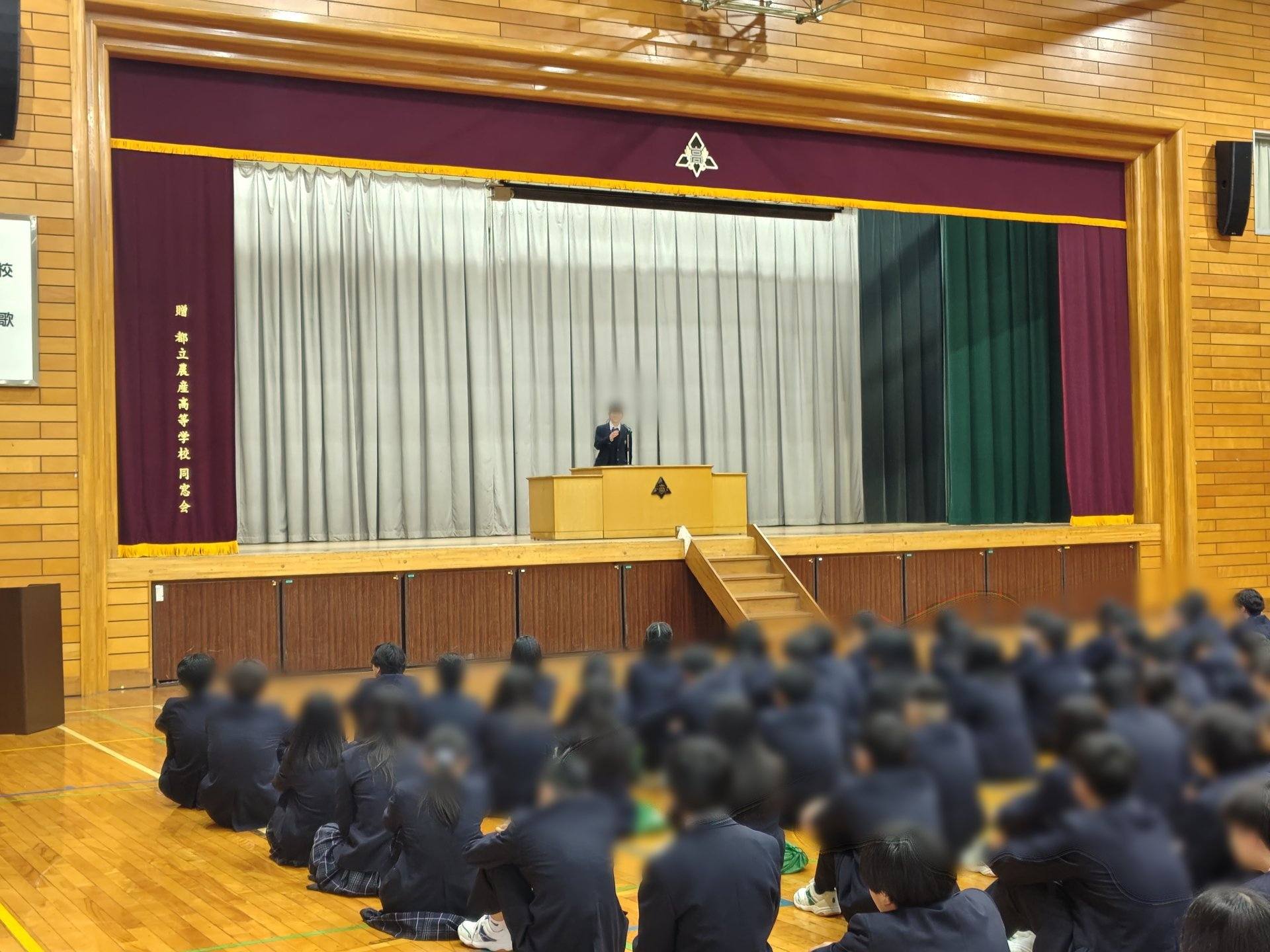 662739736_3265513223618640_8376925604867963409_n