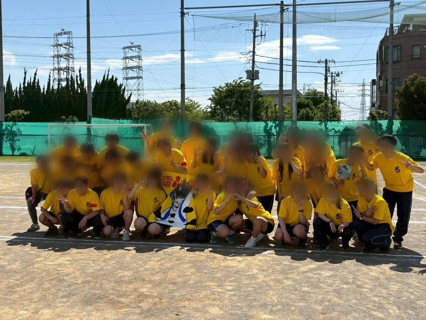 711466679_3323392614497367_5580726234561797913_n