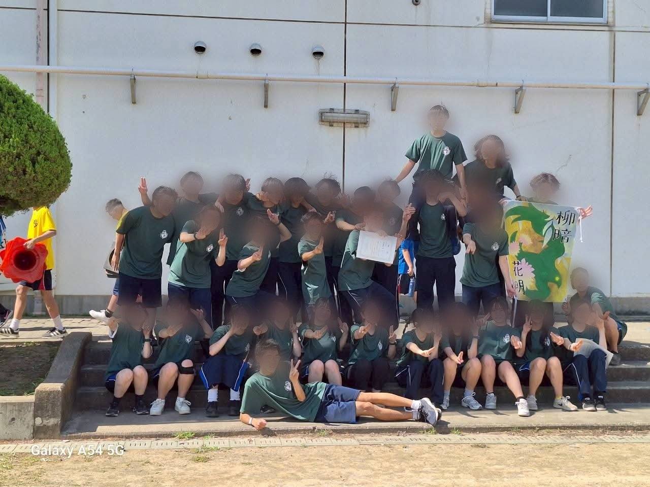 711786987_3323392527830709_5485085334226319880_n