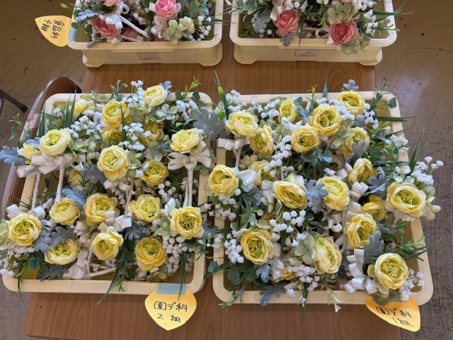 74f8ef4f-64aa-441e-9a84-f465403f7a29