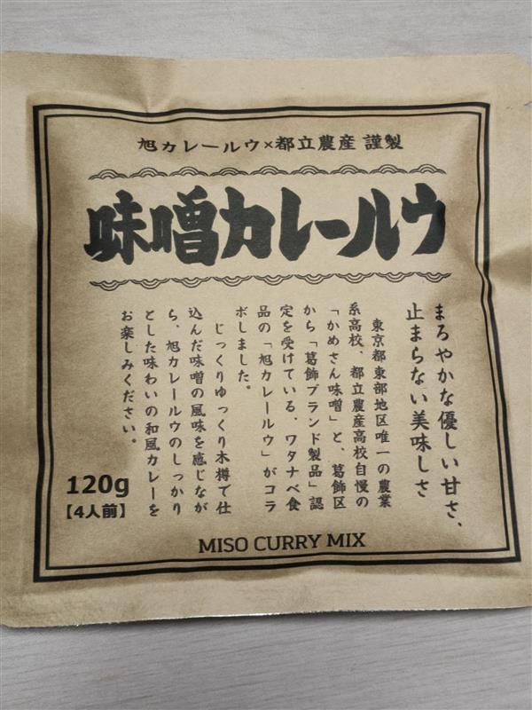 7546125e-080e-4ab0-b2b7-1e6ef09b59ad