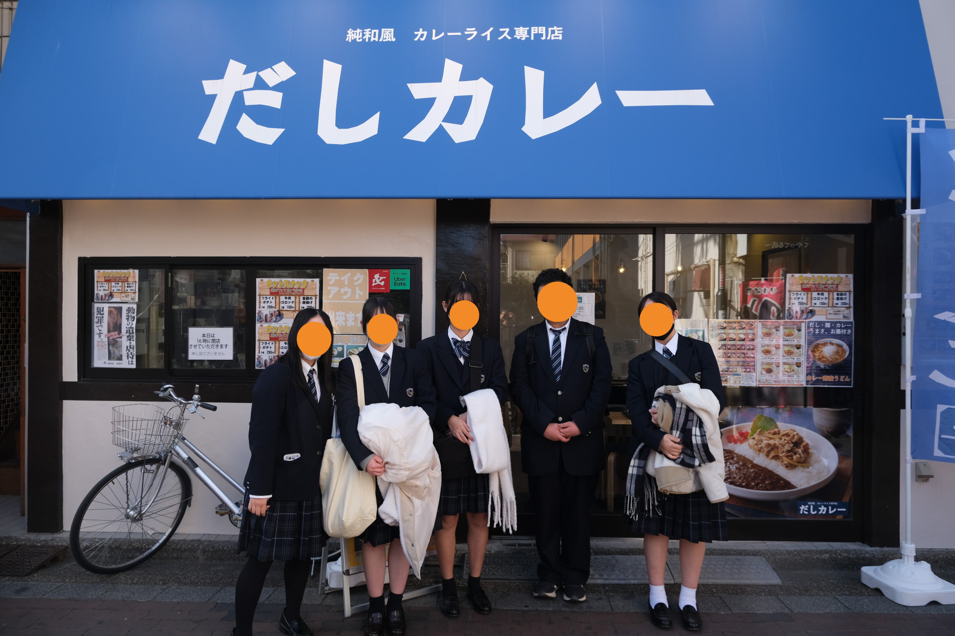 DSCF3291.JPG