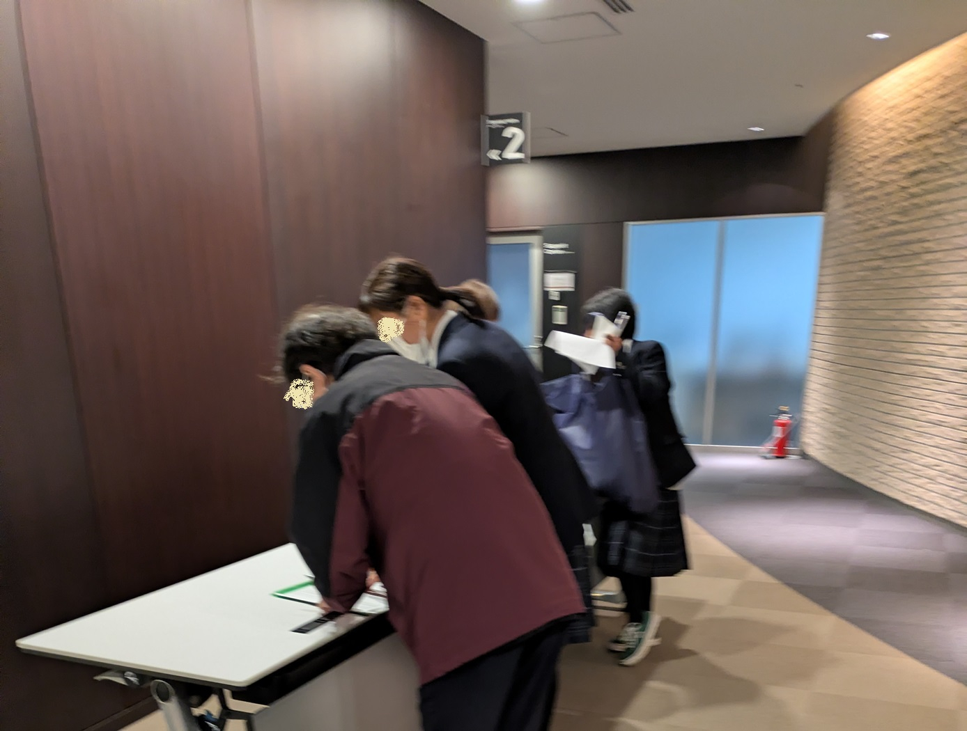 PXL_20251217_074715479