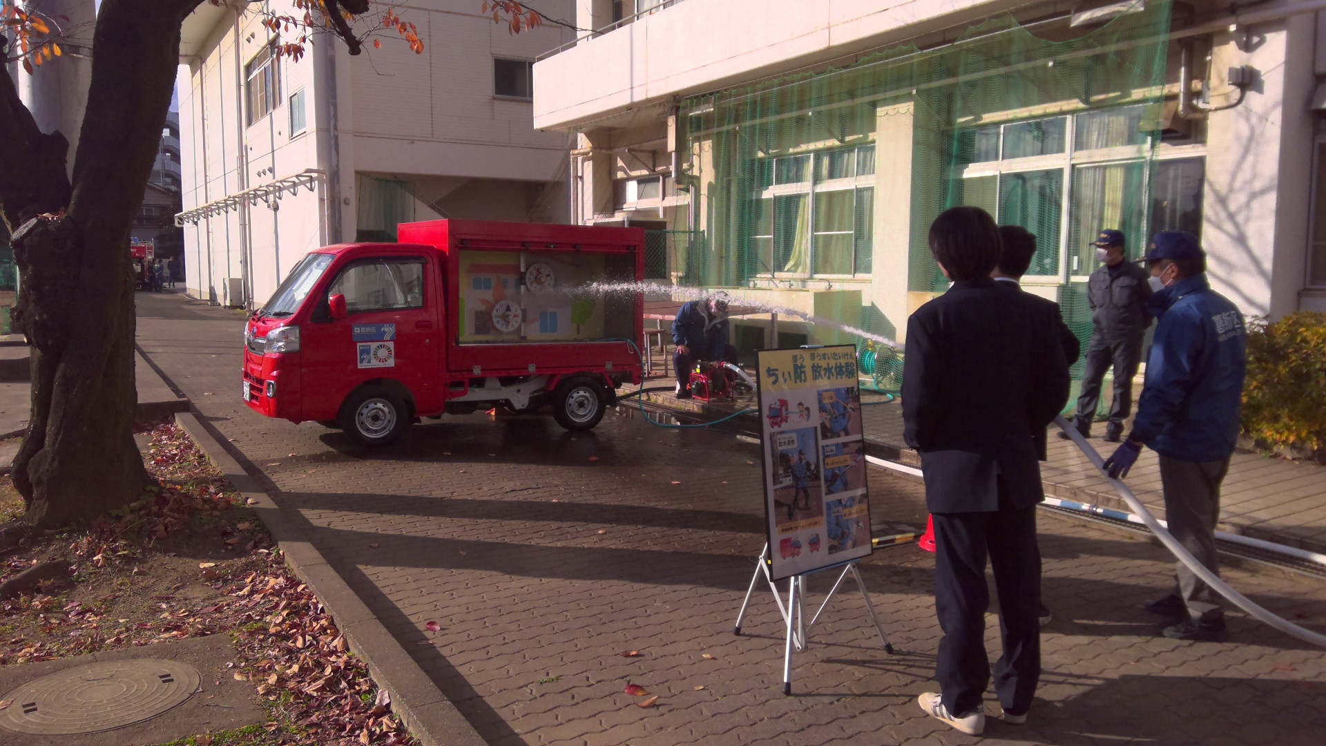 WIN_20251209_13_46_18_Pro