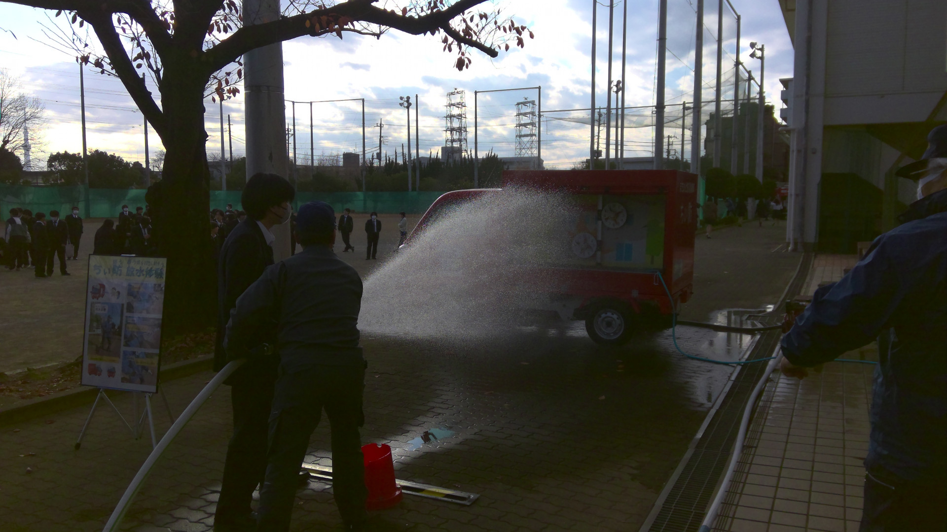 WIN_20251209_14_12_54_Pro