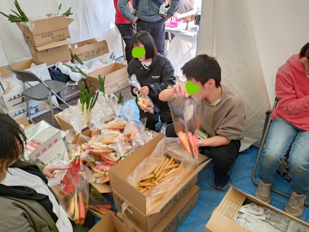 a5407cdc-0a06-452d-a752-927279c7921b