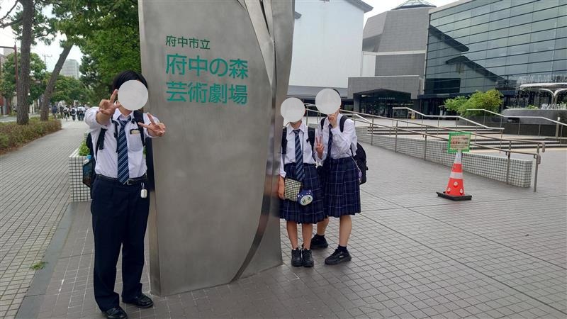 c3e91688-2bab-4b8b-8b4b-a3b6ee789f40