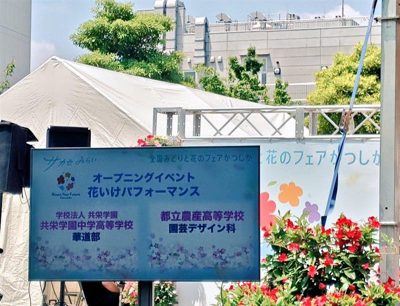c9de58fa-544d-4d9c-845b-b010b868a35e
