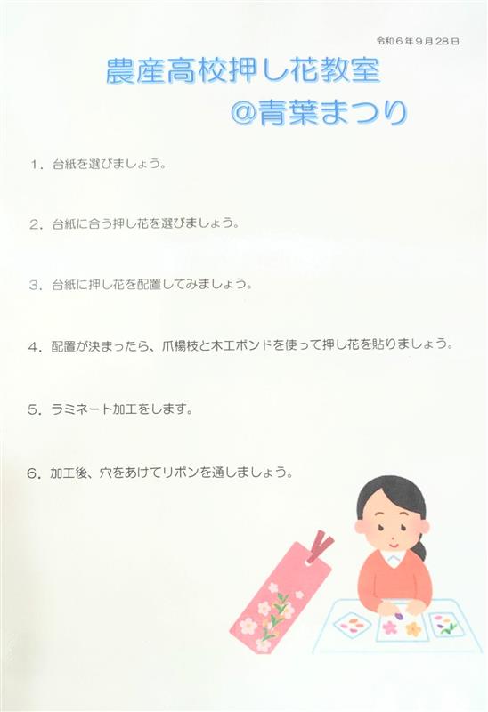 e1d5018f-1685-466c-ac67-6d6b76cc942c