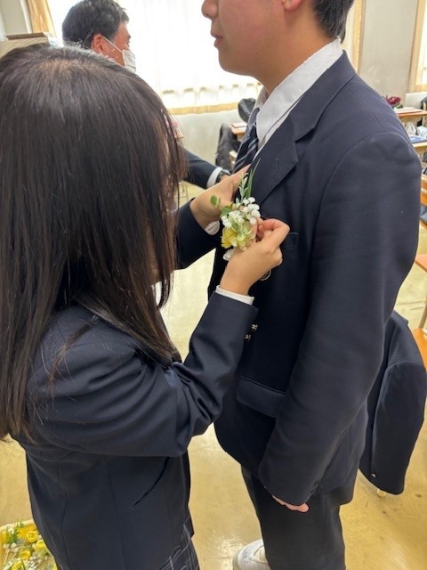 e7f4186e-bdc7-4ac1-b518-653b49e6f612