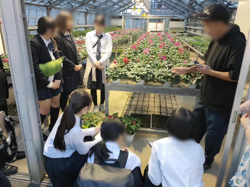 f2873650-c3da-4584-9c5d-8abe8d360cbd