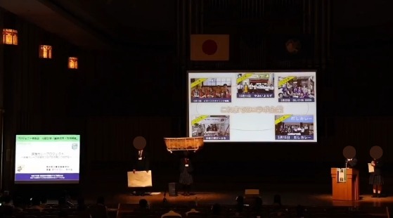 スクリーンショット_14-7-2025_174129_tokyoeducation.sharepoint.com.JPG