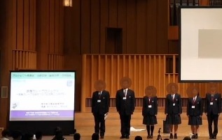 スクリーンショット_14-7-2025_17429_tokyoeducation.sharepoint.com.JPG