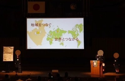 スクリーンショット_14-7-2025_17439_tokyoeducation.sharepoint.com.JPG
