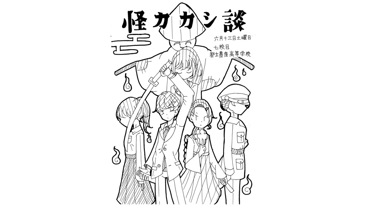 チラシjp