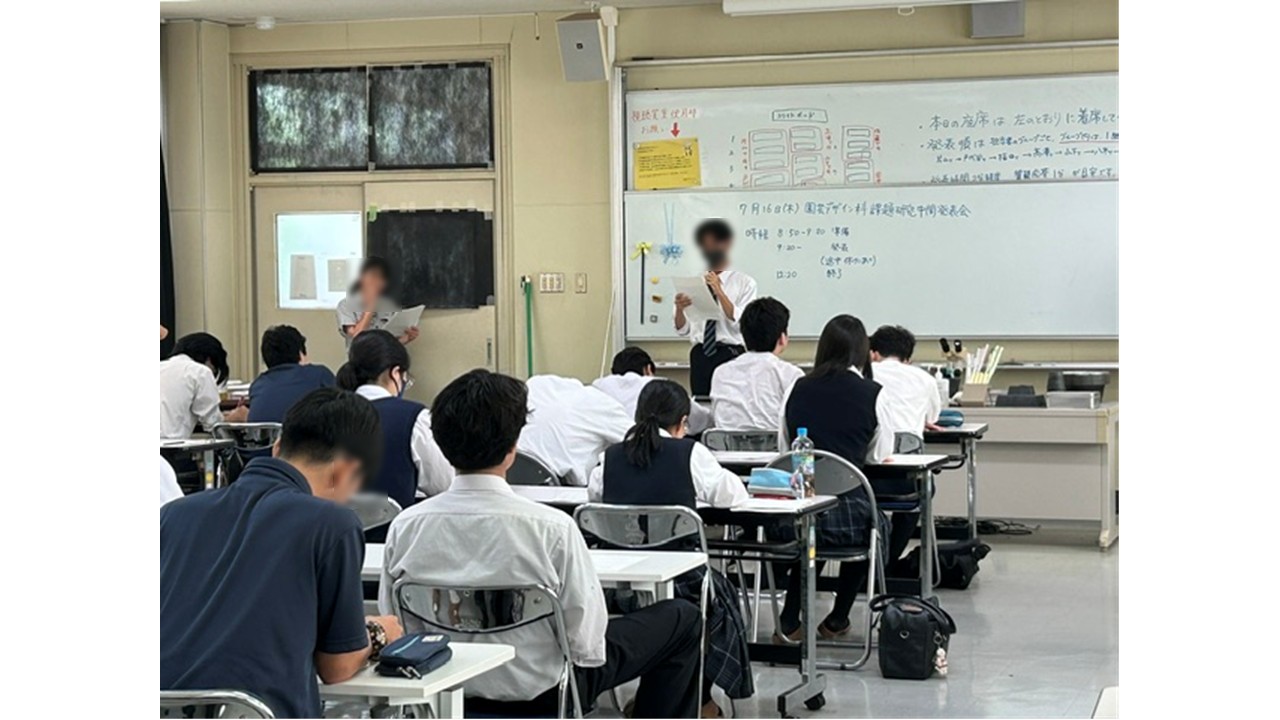 中間発表園芸デザイン科１