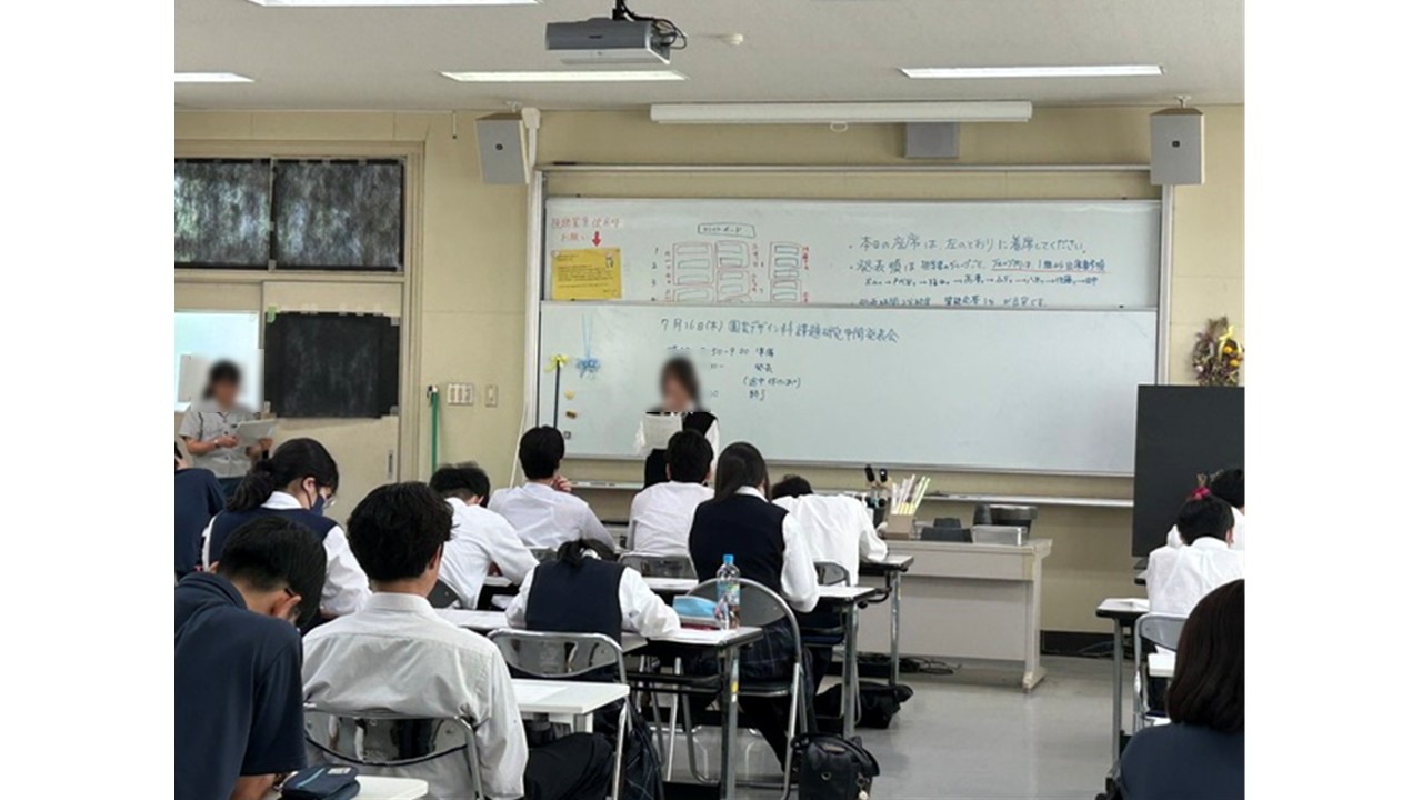 中間発表園芸デザイン科２