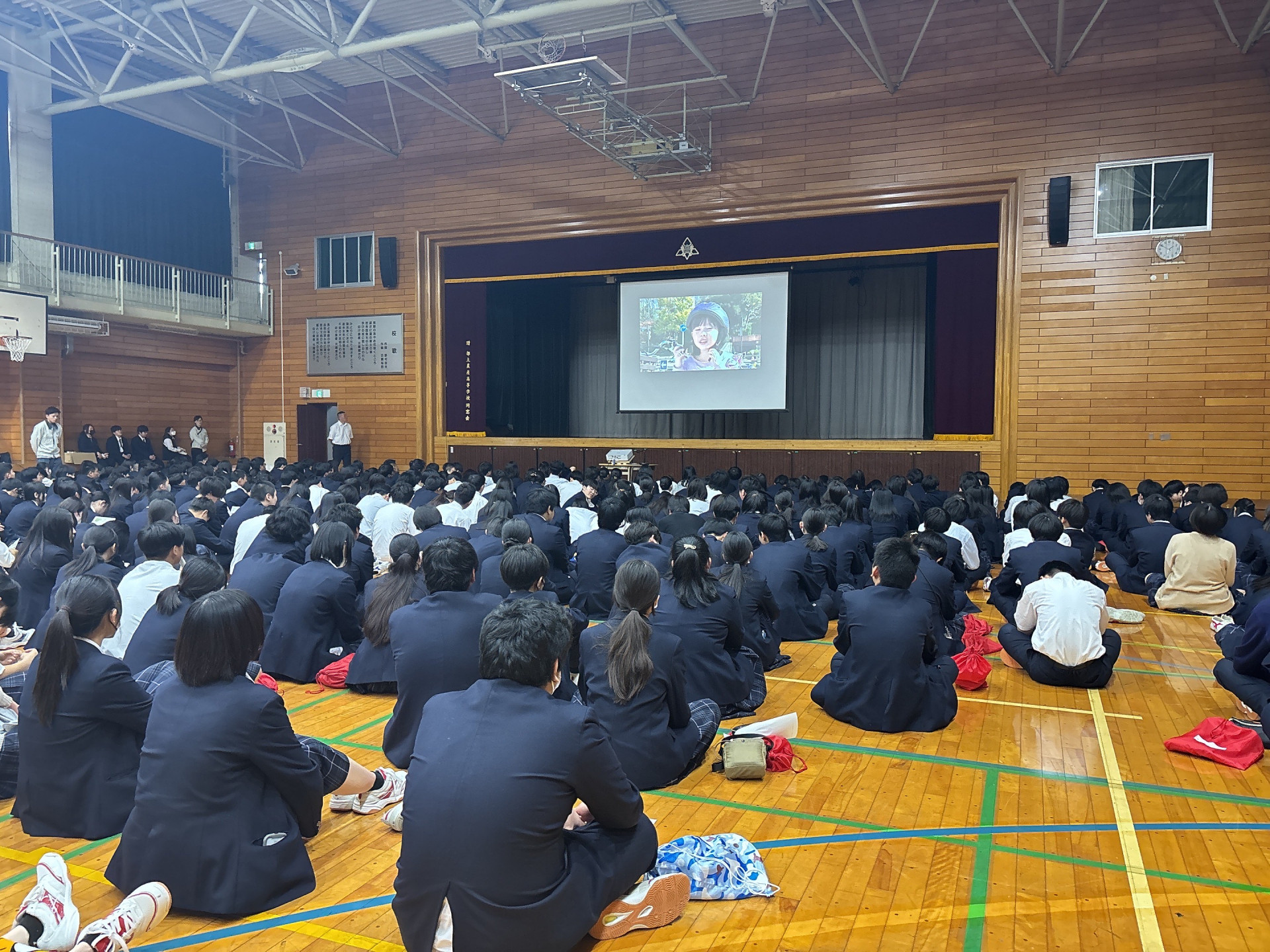 交通安全教室