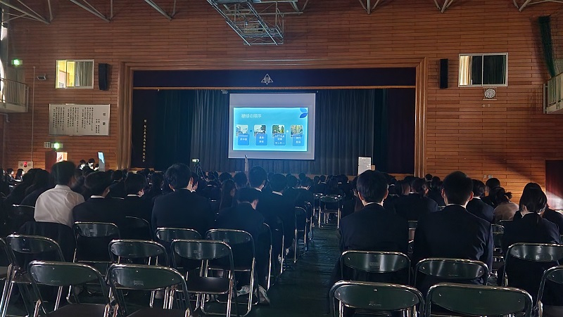 学習成果１