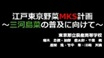 画像３