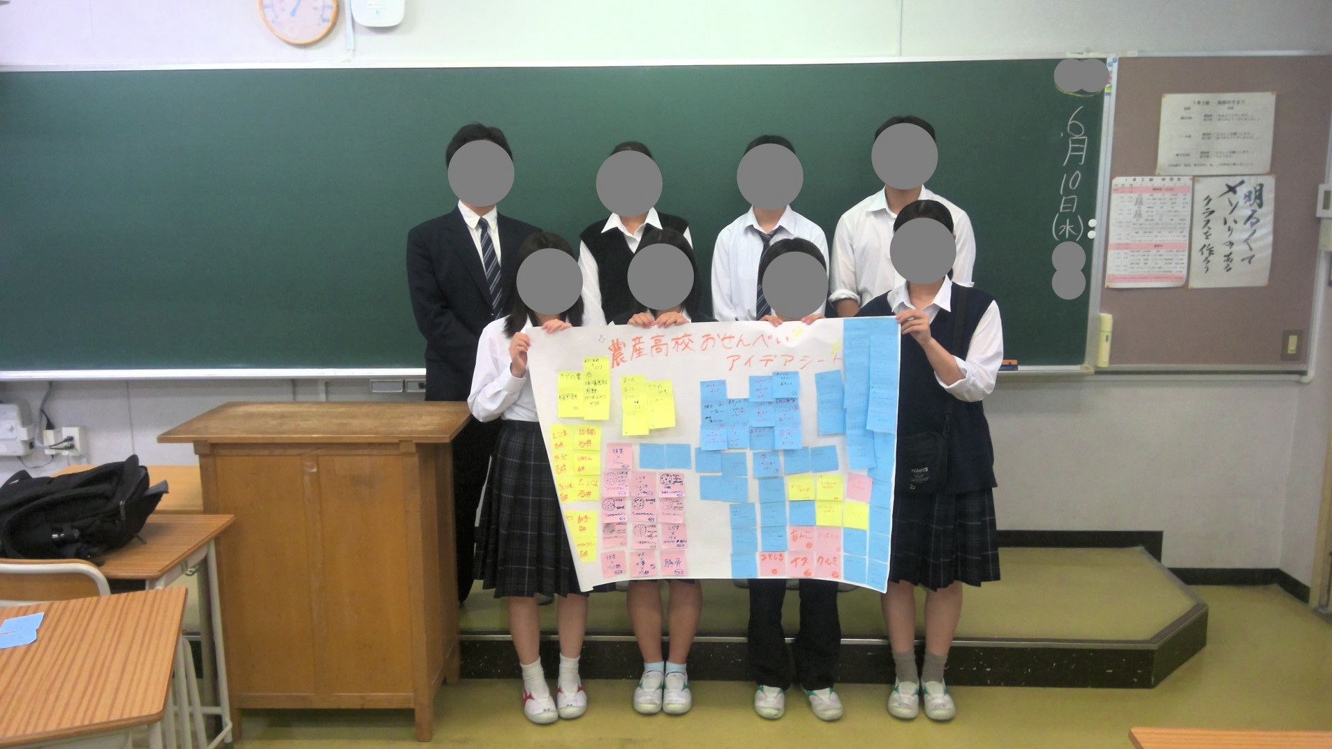 画像４