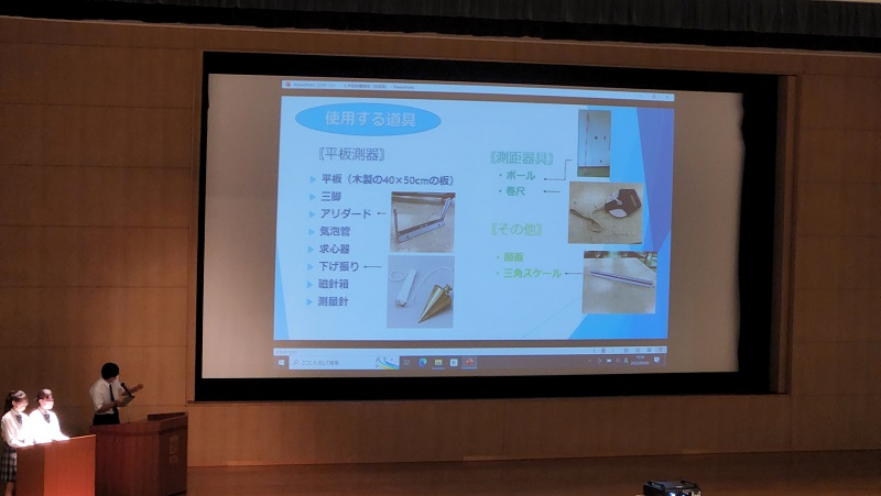 連盟大会4