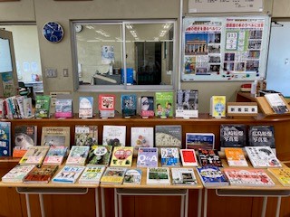 図書館の見出し本