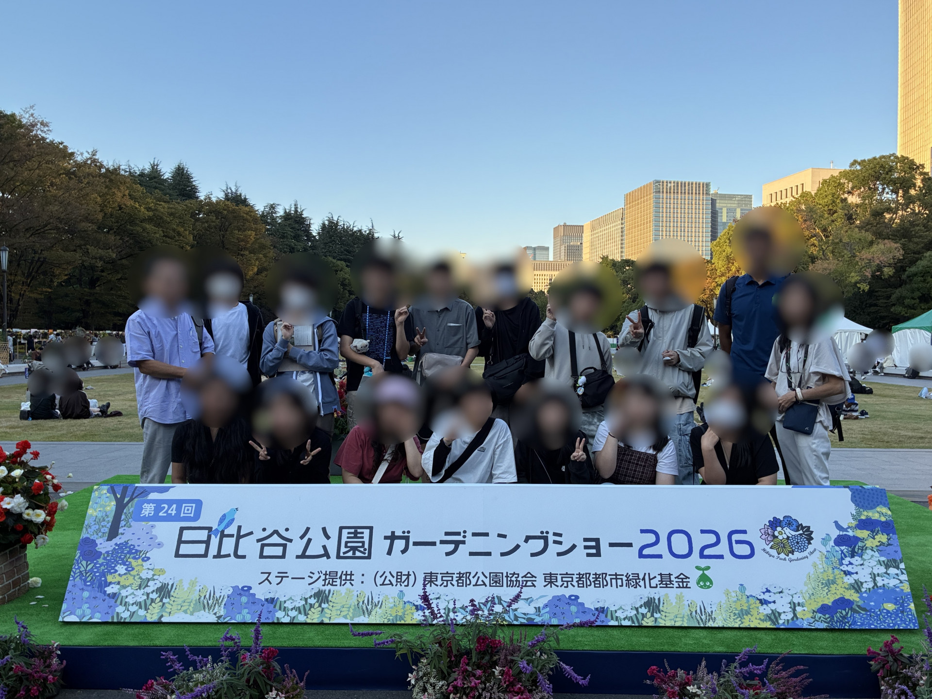 20261017_072019549_iOS