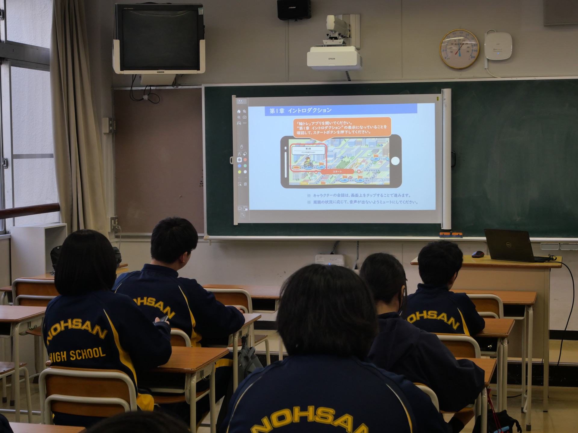 P1000704.JPG