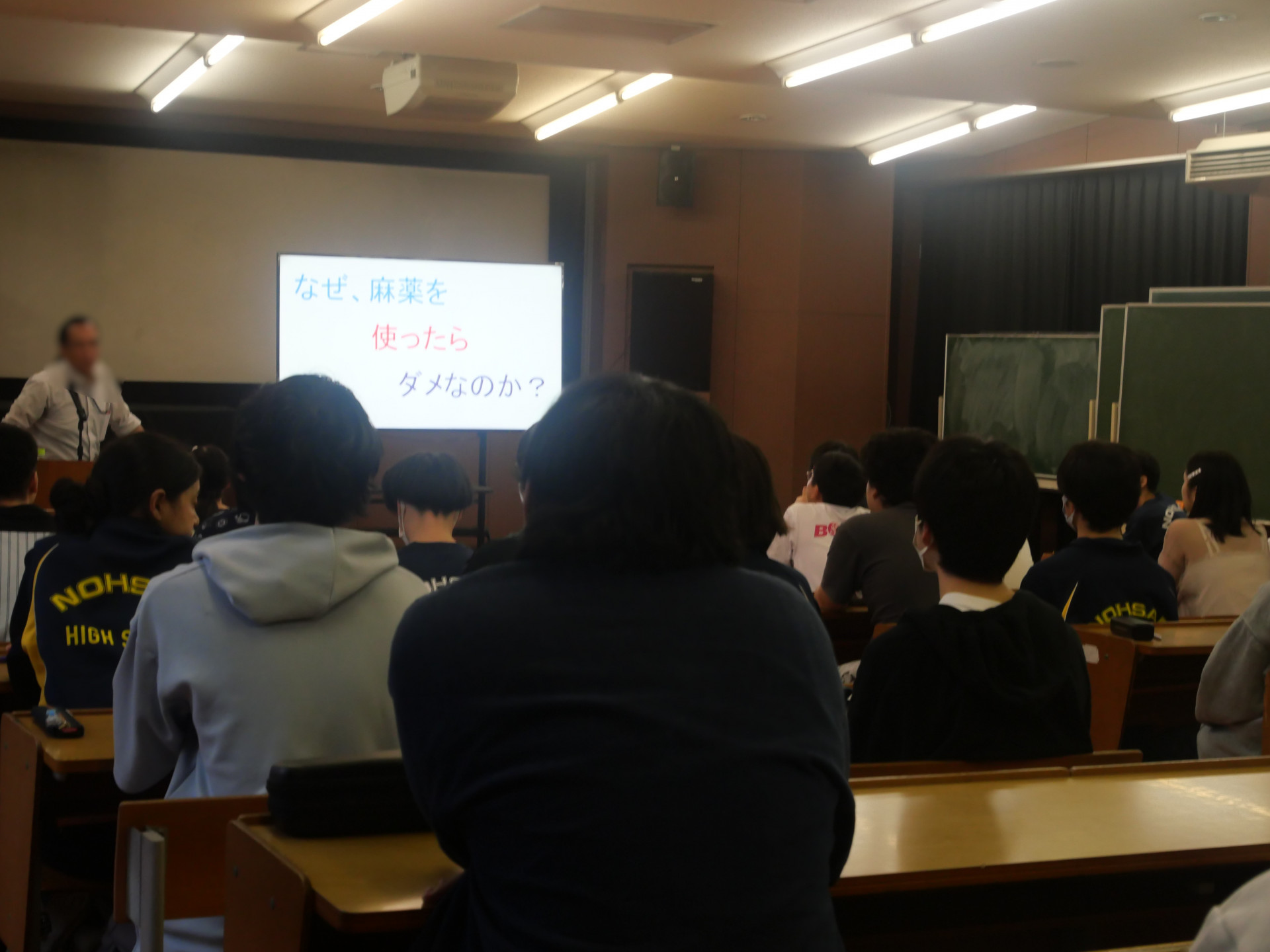 P1011439.JPG