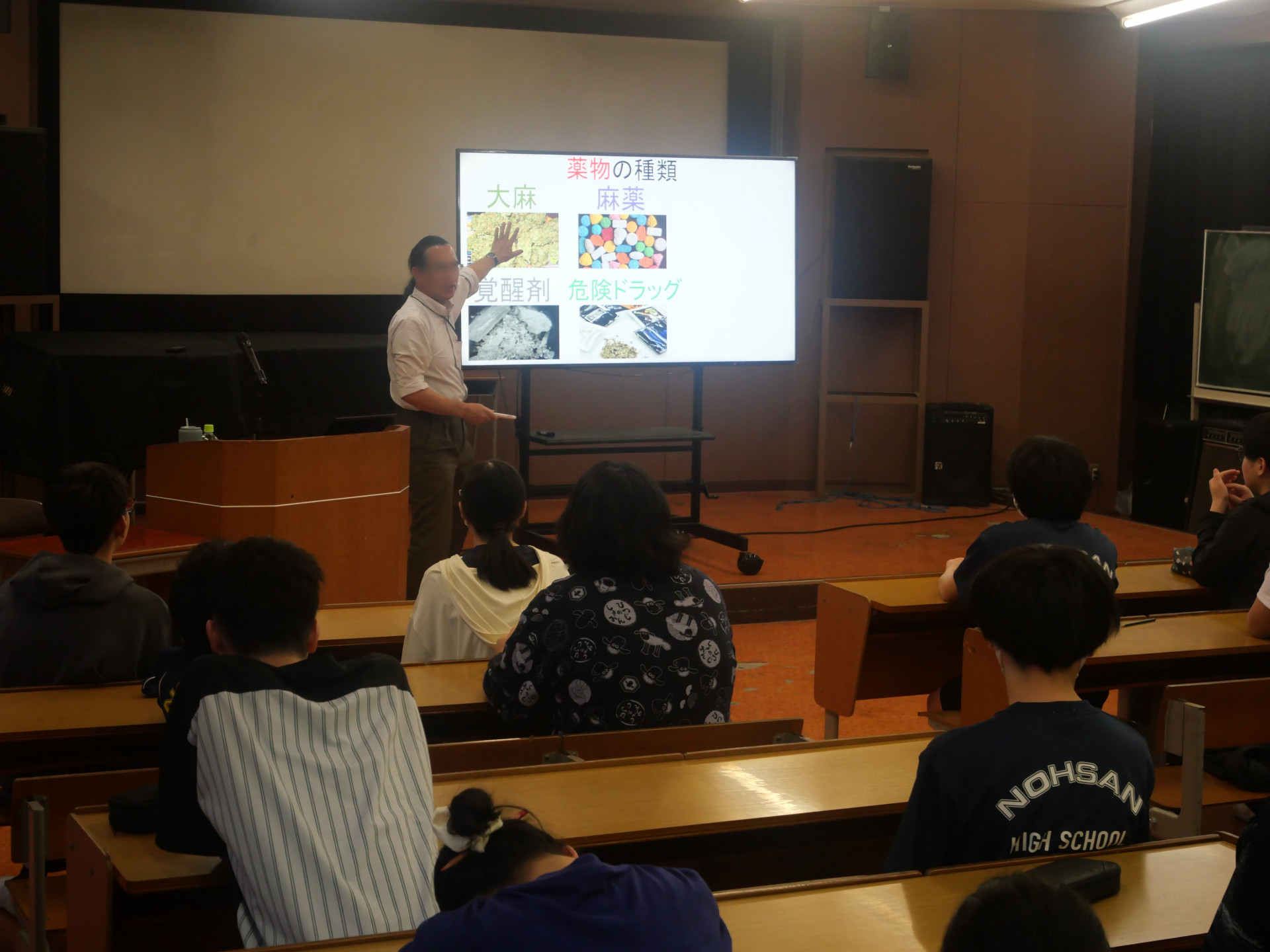 P1011440.JPG