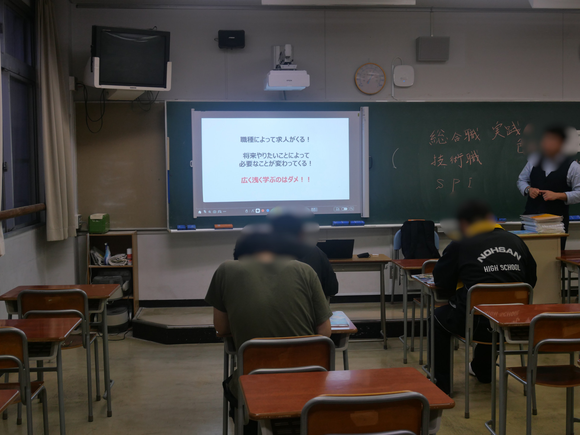 P1011453.JPG