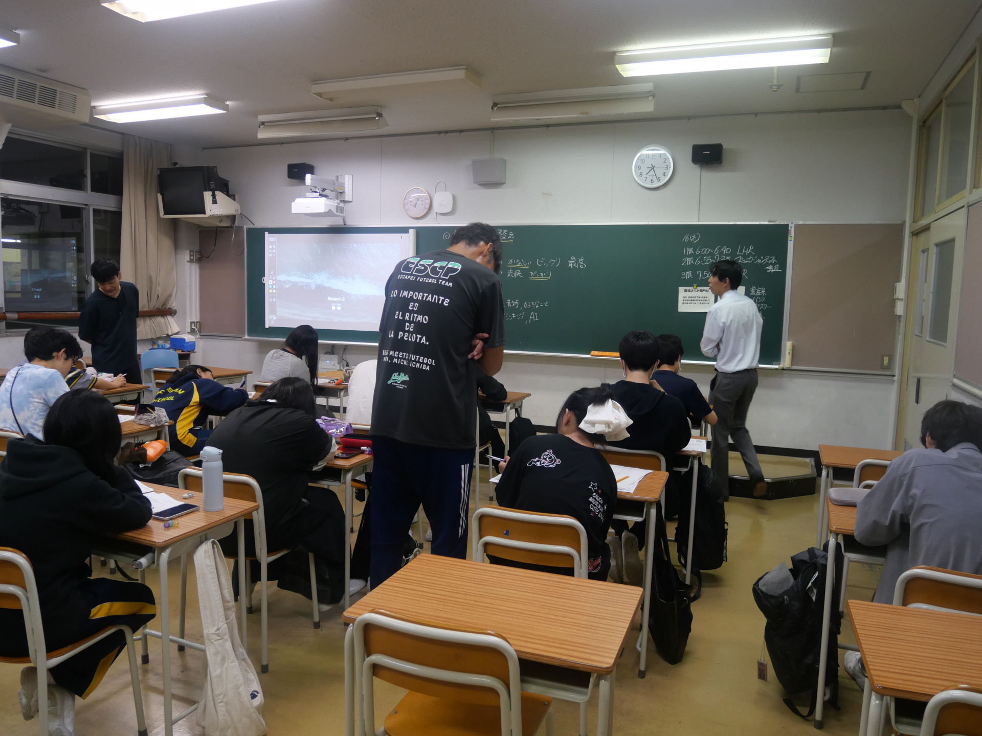 P1011700.JPG